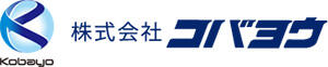 コバヨウ