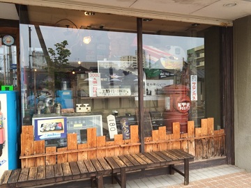 C57 新津本町　２０１５０５１８　2.jpg