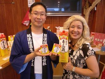 0818etigozakura 003.jpg