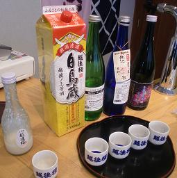 0818etigozakura 004.jpg