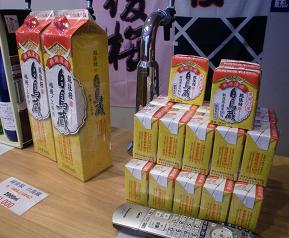 0818etigozakura 010.jpg