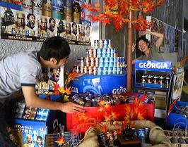 090915gokigen 005.jpg