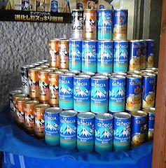 090915gokigen 007.jpg