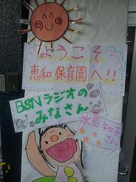 2011-11-16 15.35.51.jpg