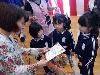 2012-03-28 15.15.54.jpg