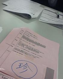 gokigen-120301 001.jpg