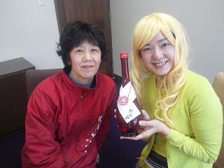 gokigen-kirinzan 001.jpg