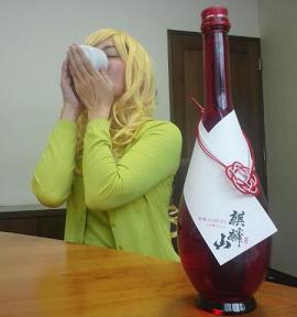 gokigen-kirinzan 004.jpg