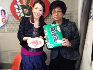 ｏｎｏｚａｗａｓｎｍａｒｕｚａｋａ__ (2).JPG