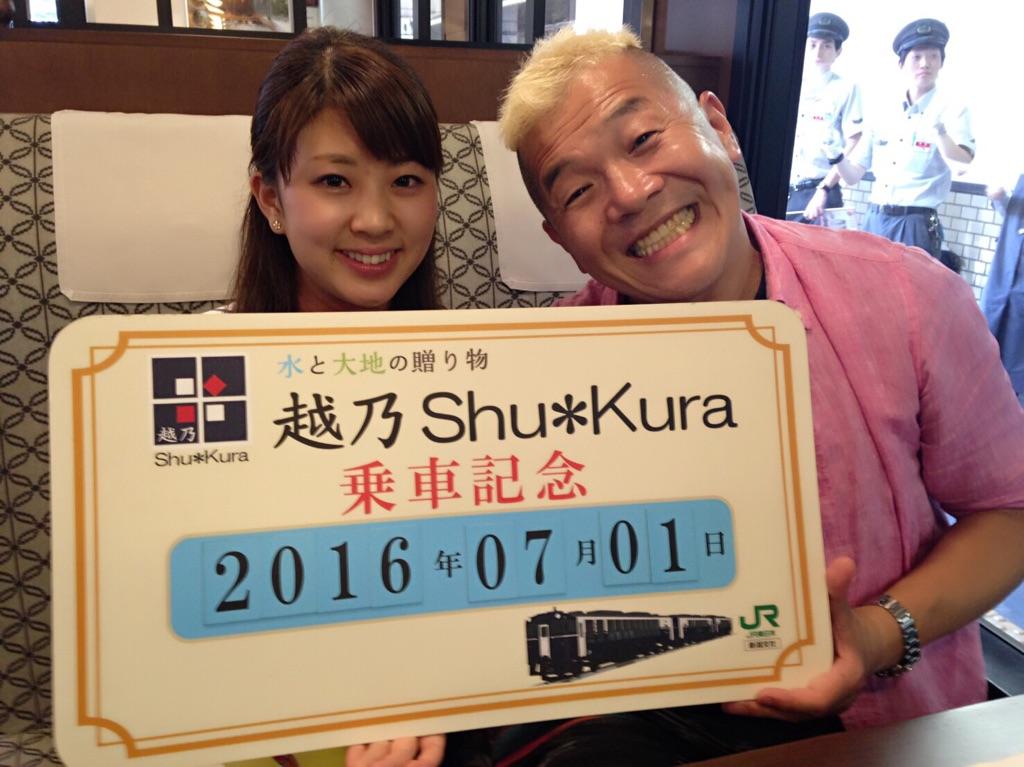 三石 94E73F07-.jpg