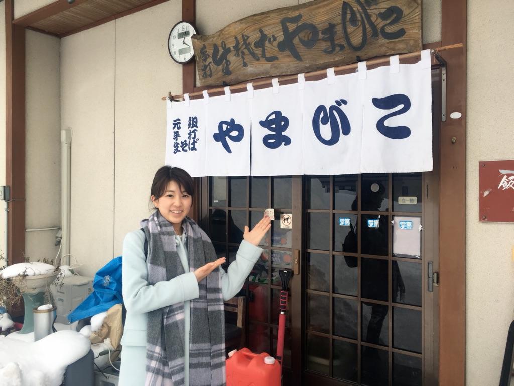 三石 山都駅 IMG_7447.jpg