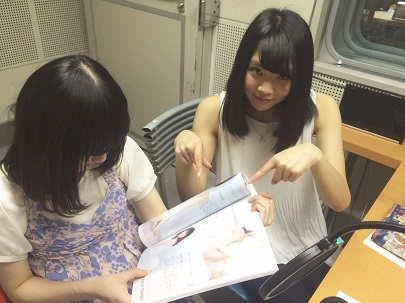 FullSizeRender (3).jpg