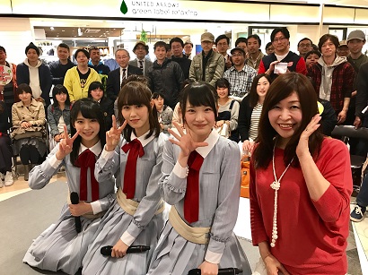 【1枚150円】 NGT48 新潟ロケ生写真 1枚150円】 NGT48 新潟ロケ生写真 1枚150円】 NGT48 新潟ロケ