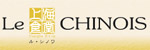 CH@Le@CHINOIS HP