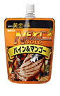 ̖ NEXT GOLD pC}S[