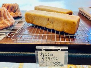 2023.7.13pm2 (1).jpg