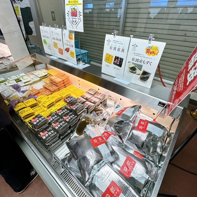 ❆ひな❆  まとめ売り664 なぎねぇ♡