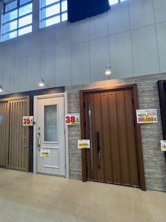 2026Nissho住まいのリフォームフェア (6).jpeg