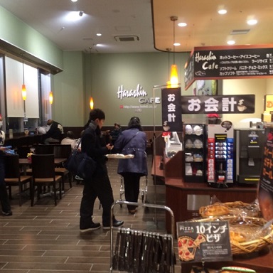 原信　五十嵐東店　ＯＰＥＮ