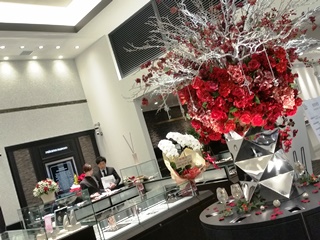 一真堂 桜木インター店