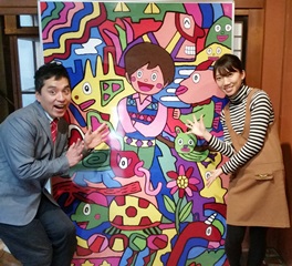 金子ボボ アート展