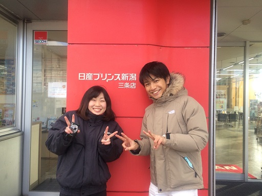 日産プリンス三条店　