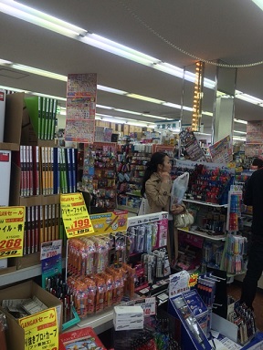 事務キチ　ＧＡＮＧＡＮセール