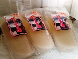 五十嵐こうじ屋