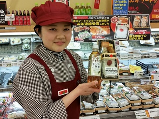 清水フードセンター大学前店