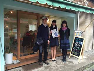 沼垂テラス商店街