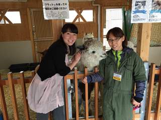 いくとぴあ食花　動物ふれあいセンター