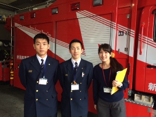 春の防災予防運動