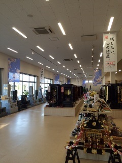 福宝　新潟南店