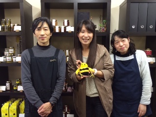 はちみつ専門店　エルスール