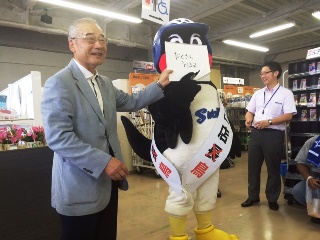 つば九郎の１日店