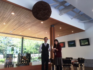 酒楽の里あさひ山