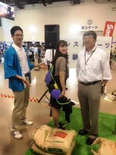 農業機械大展示会２０１６サンクスフェア