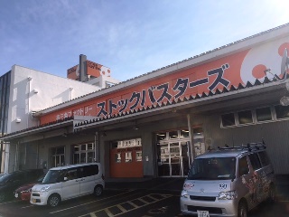 ストックバスターズ燕店リニューアル！