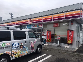 ごきげん夏のお弁当大作戦！inサークルK亀田向陽店