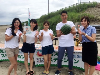 給スイカステーション