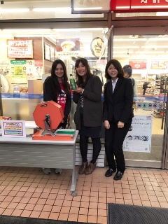 ローソン新潟駅南店