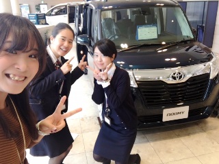 新潟トヨタ自動車新潟店