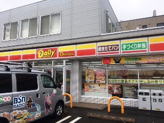 デイリーヤマザキ新潟川岸町店