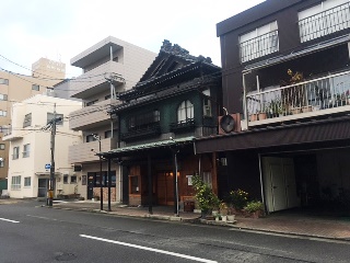 大橋屋１５０周年