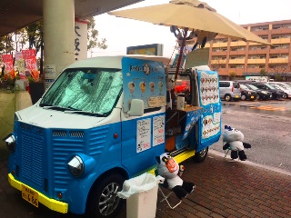 鬼パンダクレープ！