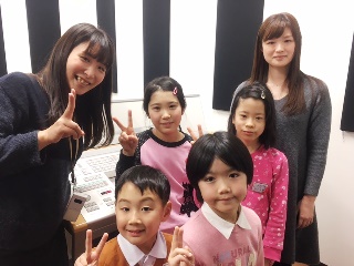 わたじん楽器ヤマハユニスタイルデッキー４０１センター