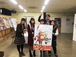 JAM日本アニメマンガ専門学校