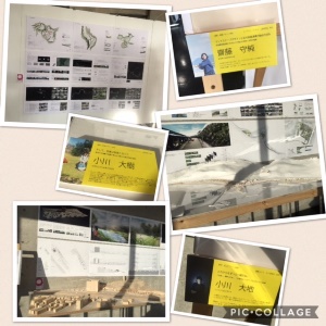 長岡造形大学２０１７年卒業・終了研究展