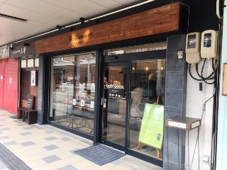 久遠チョコレート新潟