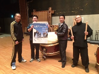 聖籠太鼓　響sato-oto